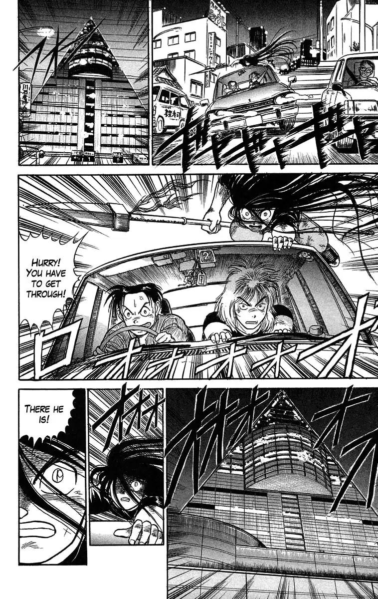 Ushio and Tora Chapter 57 16